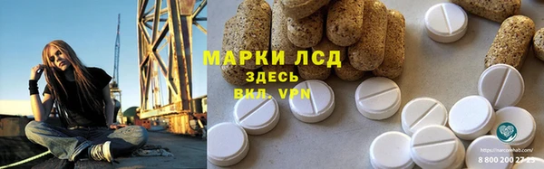 амф Нея
