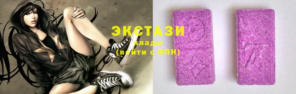 гашиш Новодвинск