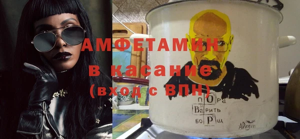 гашиш Новодвинск