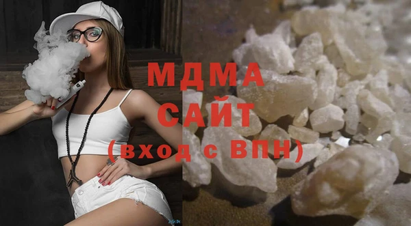 дмт Новозыбков