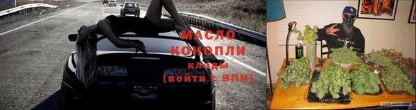 альфа пвп VHQ Строитель