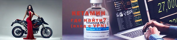 дмт Новозыбков
