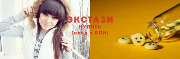 mix Ростов