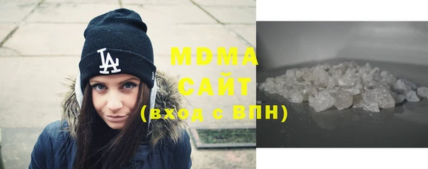 гашиш Новодвинск