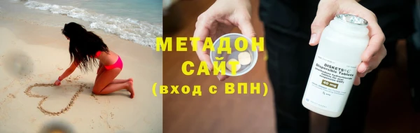 гашиш Новодвинск