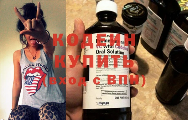 дмт Новозыбков