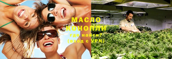 гашиш Новодвинск