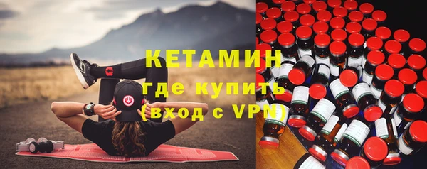 гашиш Новодвинск