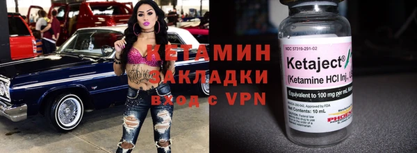 гашиш Новодвинск