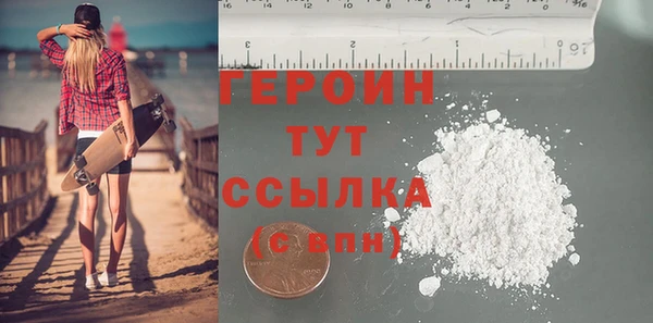 гашиш Новодвинск