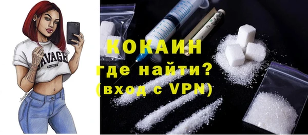 круглые Нефтегорск