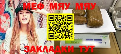 гашишное масло Ливны