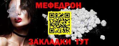 кокс Ликино-Дулёво