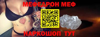 кокс Ликино-Дулёво