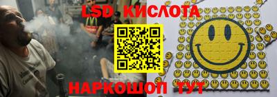 прущая мука Лесосибирск