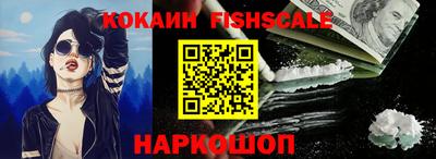 прущая мука Лесосибирск