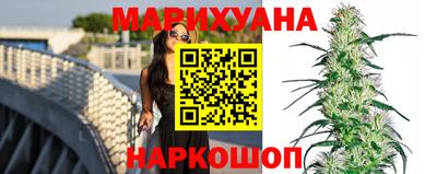кокс Ликино-Дулёво