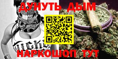 кокс Ликино-Дулёво