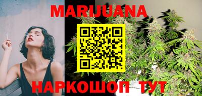 прущая мука Лесосибирск
