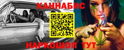 кокс Ликино-Дулёво