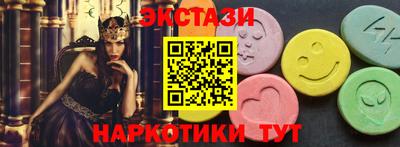 прущая мука Лесосибирск