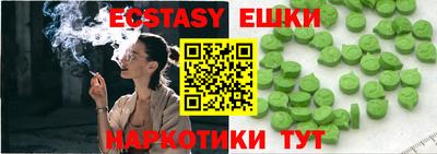 прущая мука Лесосибирск