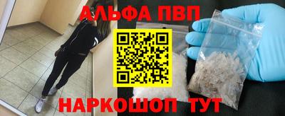 прущая мука Лесосибирск