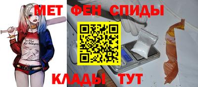 прущая мука Лесосибирск