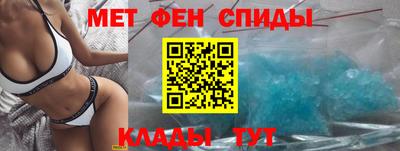 гашишное масло Ливны