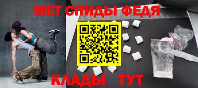 гашишное масло Ливны