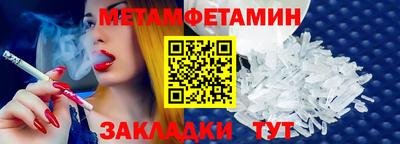 кокс Ликино-Дулёво