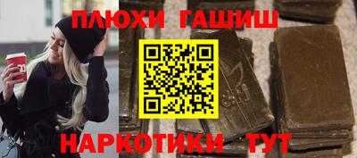 кокс Ликино-Дулёво