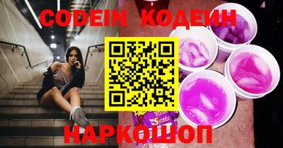 кокс Ликино-Дулёво