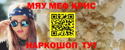 кокс Ликино-Дулёво
