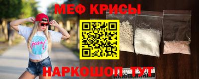 прущая мука Лесосибирск