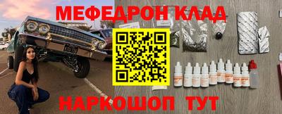 кокс Ликино-Дулёво