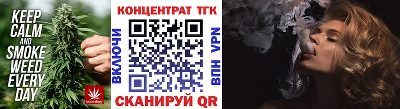 Дистиллят ТГК концентрат  Южно-Сахалинск 